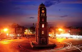 Sialkot